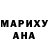 Каннабис VHQ Vika Hodzher