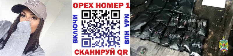 КОКАИН Fish Scale  Полысаево 