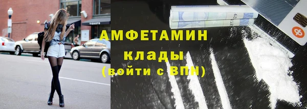 МДПВ Армянск