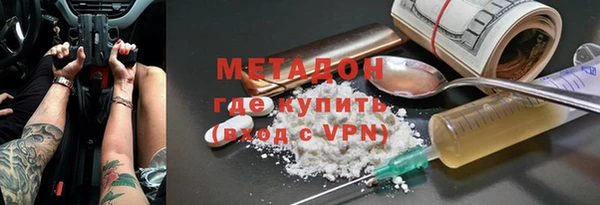 МДПВ Армянск