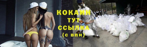 мескалин Аркадак
