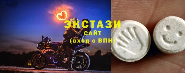 мескалин Аркадак