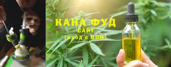 мескалин Аркадак