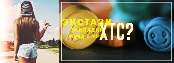 мескалин Аркадак