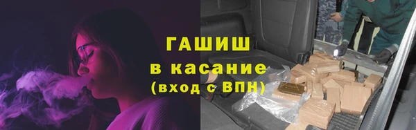 мескалин Аркадак