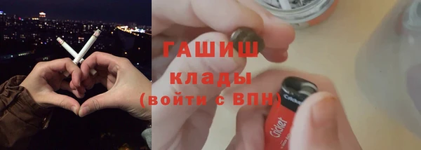 мескалин Аркадак