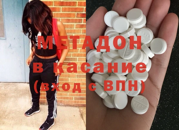 мескалин Аркадак
