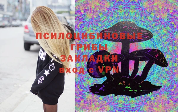 мескалин Аркадак