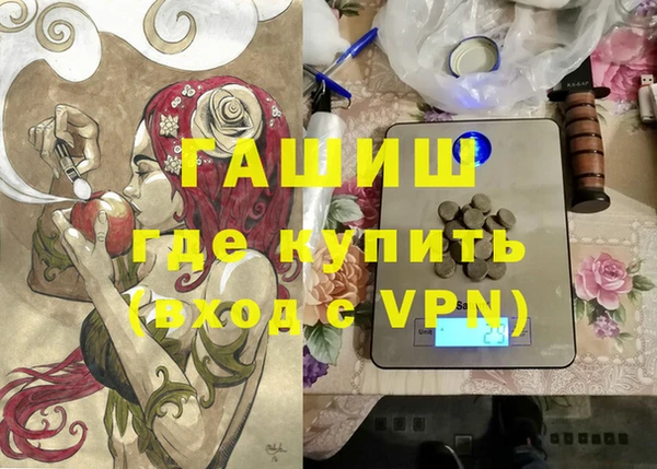 МДПВ Армянск