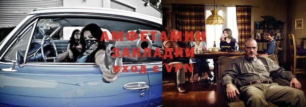 МДПВ Армянск