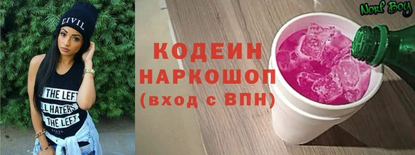 МДПВ Армянск