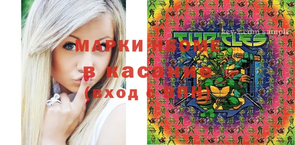 МДПВ Армянск