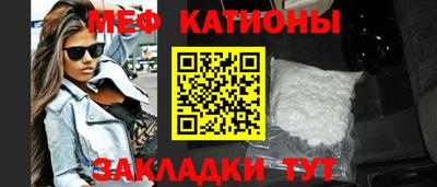 марки lsd Шелехов