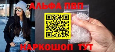 COCAINE Шахты