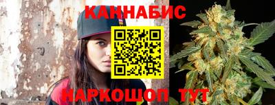 мдма Саяногорск