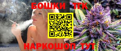 COCAINE Шахты