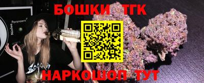 COCAINE Шахты