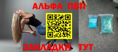 COCAINE Шахты