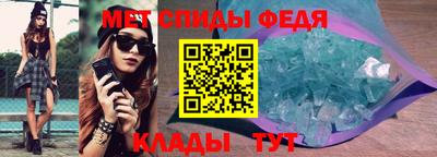 марки lsd Шелехов