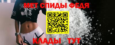 COCAINE Шахты