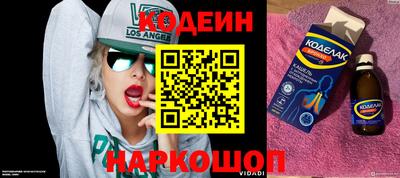 ешки Шебекино