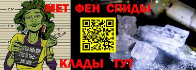 ешки Шебекино