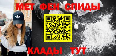 COCAINE Шахты
