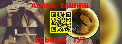 COCAINE Шахты