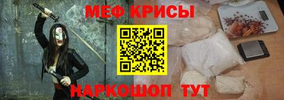 COCAINE Шахты