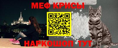 марки lsd Шелехов