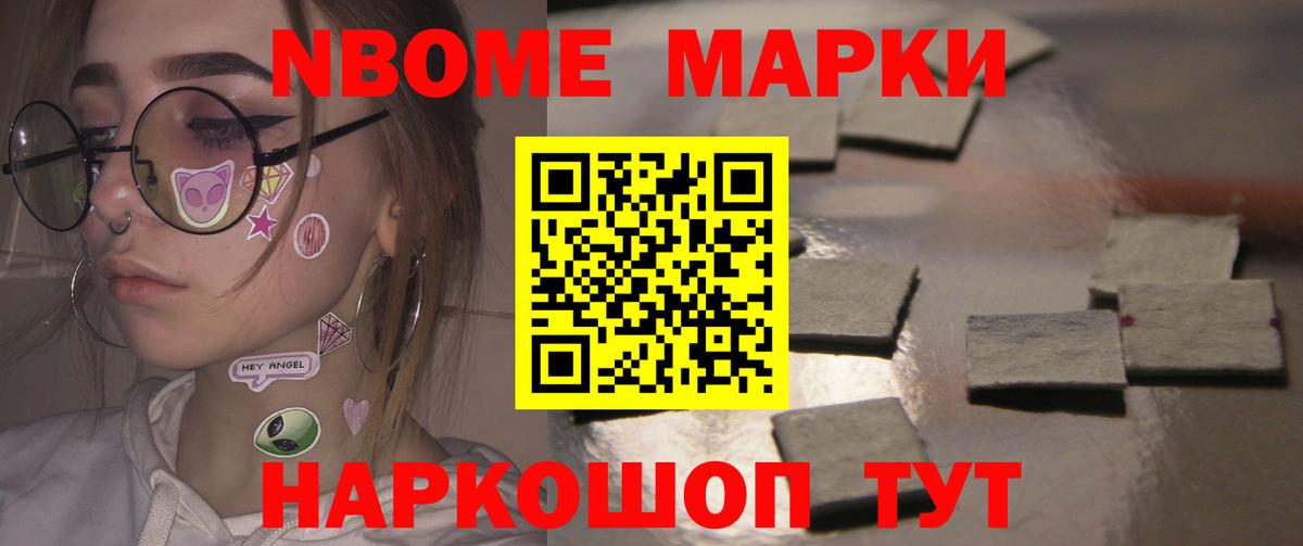 hydra tor  LSD-25 экстази кислота  Вход с VPN  Полысаево 