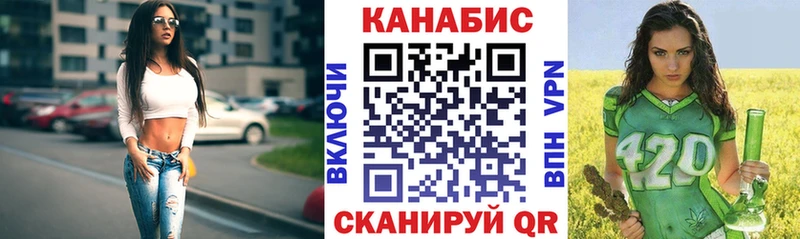 Марихуана индика  Полысаево 